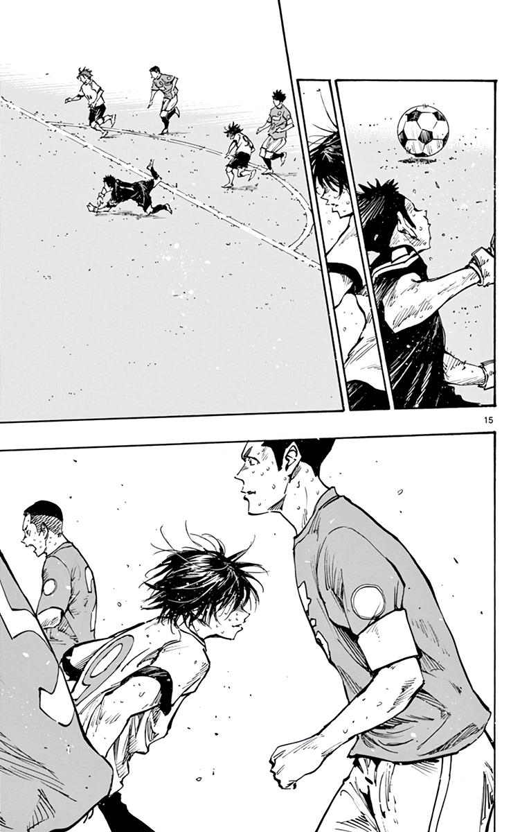 Read Be Blues! Ao ni Nare ENGLISH Manga Online