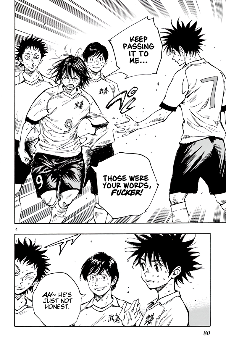 Read Be Blues! Ao ni Nare ENGLISH Manga Online