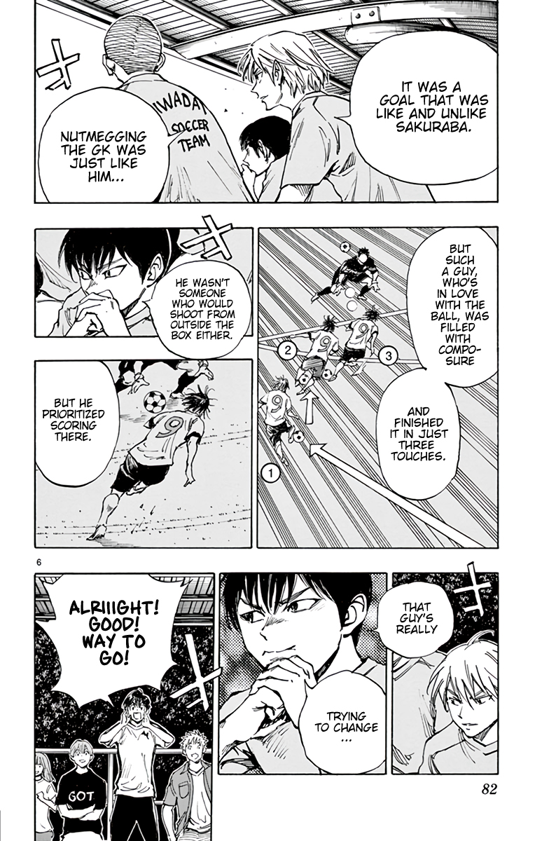 Read Be Blues! Ao ni Nare ENGLISH Manga Online