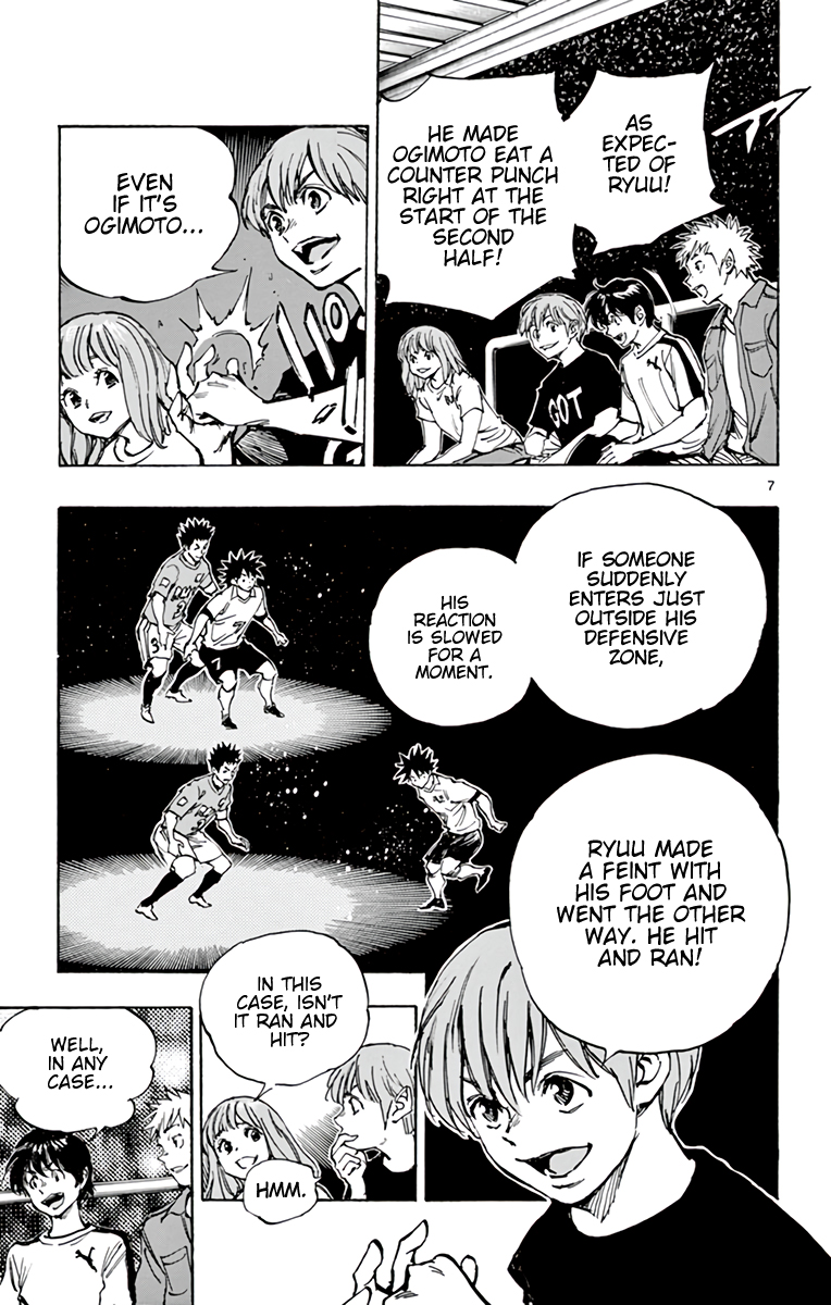 Read Be Blues! Ao ni Nare ENGLISH Manga Online