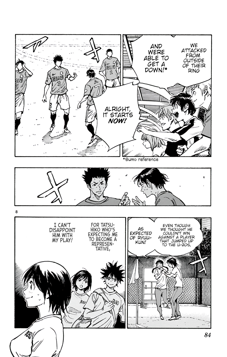 Read Be Blues! Ao ni Nare ENGLISH Manga Online