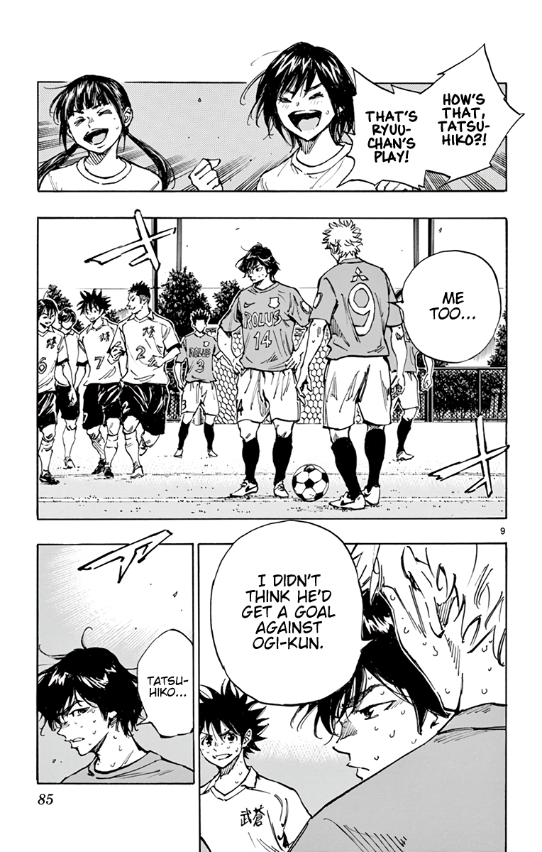 Read Be Blues! Ao ni Nare ENGLISH Manga Online