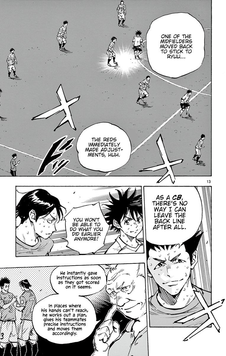 Read Be Blues! Ao ni Nare ENGLISH Manga Online