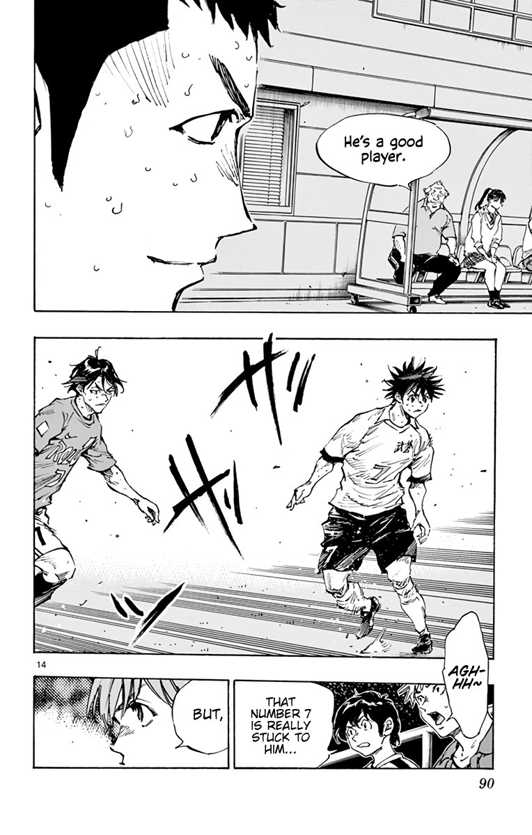 Read Be Blues! Ao ni Nare ENGLISH Manga Online