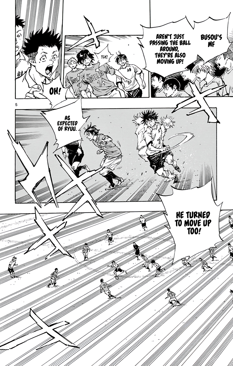 Read Be Blues! Ao ni Nare ENGLISH Manga Online