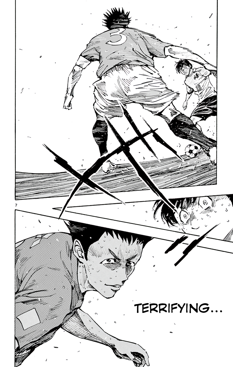 Read Be Blues! Ao ni Nare ENGLISH Manga Online