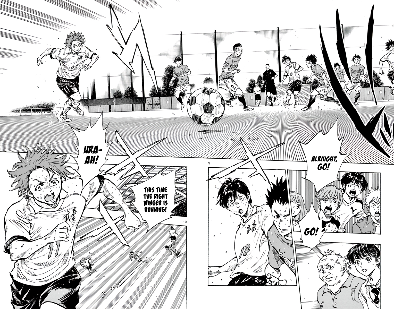 Read Be Blues! Ao ni Nare ENGLISH Manga Online