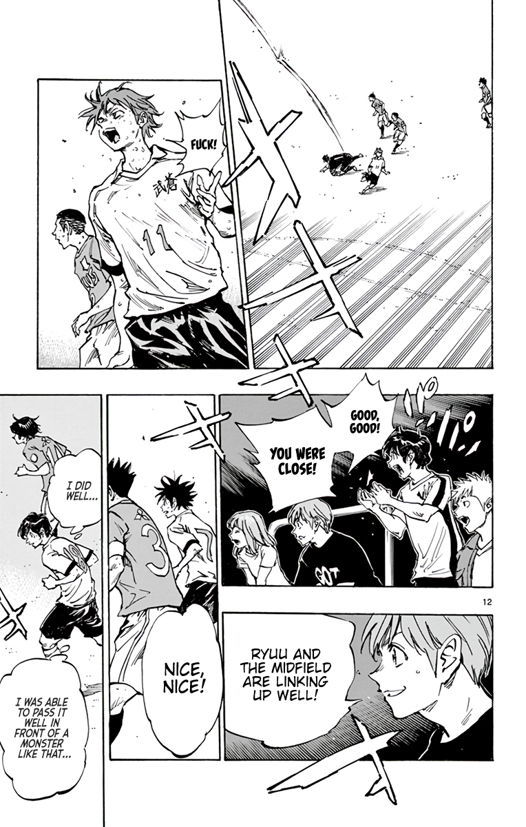 Read Be Blues! Ao ni Nare ENGLISH Manga Online