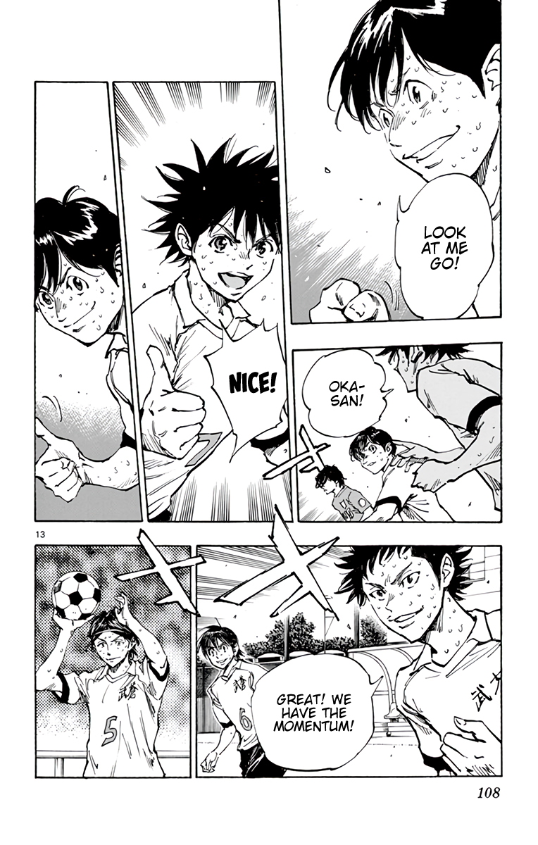 Read Be Blues! Ao ni Nare ENGLISH Manga Online