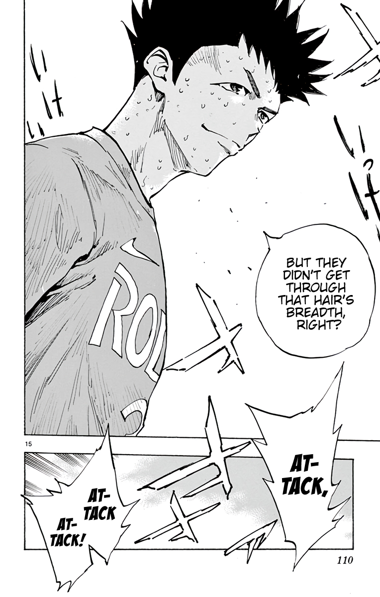 Read Be Blues! Ao ni Nare ENGLISH Manga Online