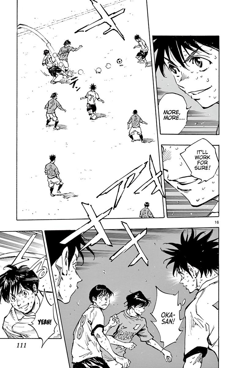 Read Be Blues! Ao ni Nare ENGLISH Manga Online