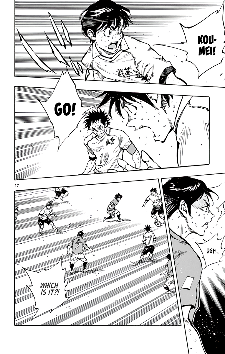 Read Be Blues! Ao ni Nare ENGLISH Manga Online