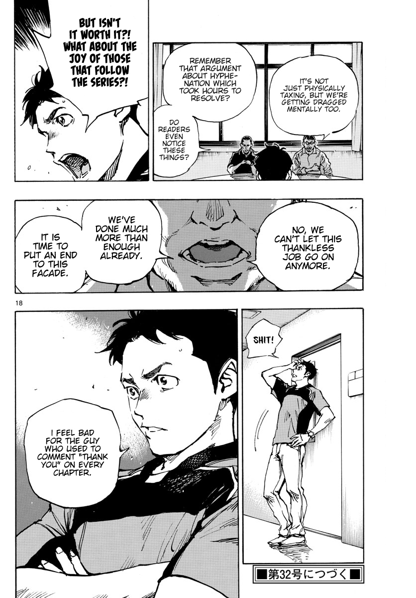 Read Be Blues! Ao ni Nare ENGLISH Manga Online