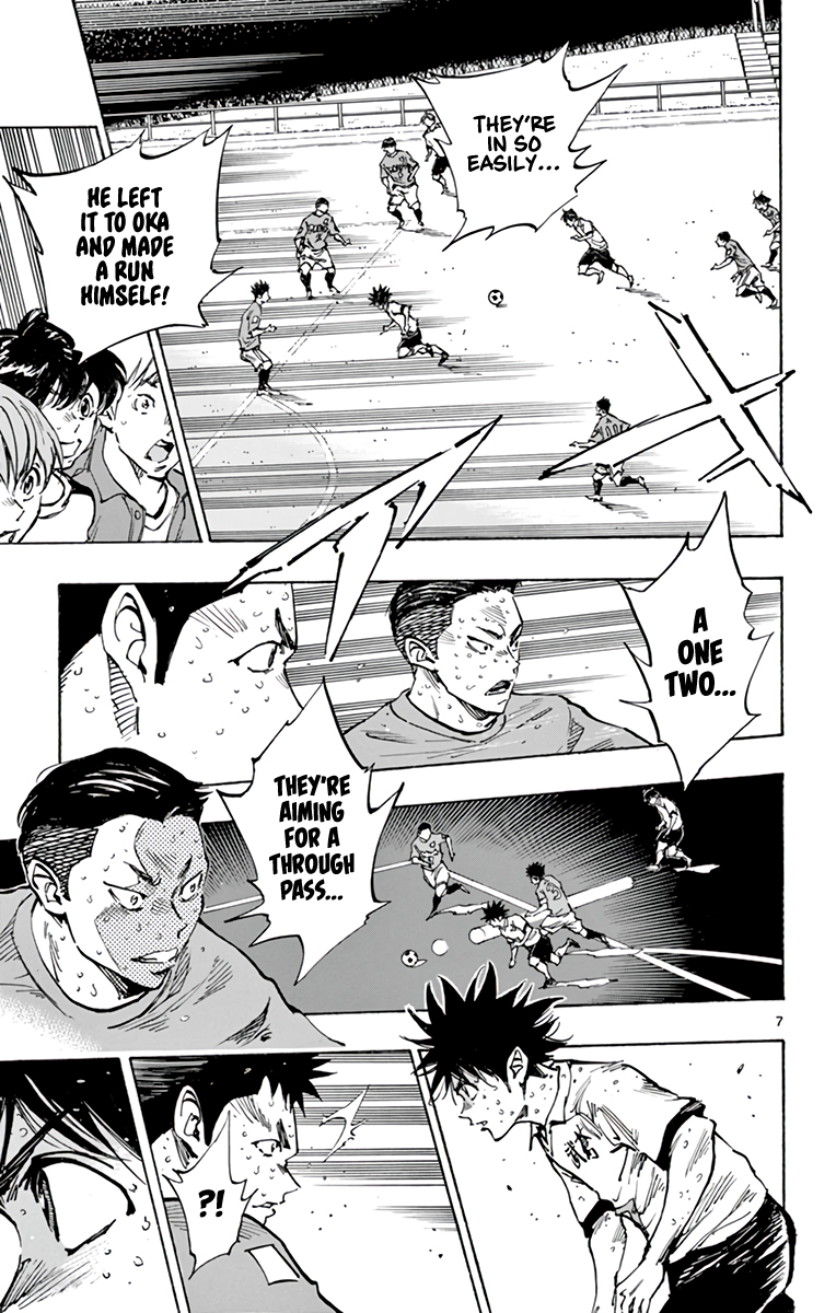 Read Be Blues! Ao ni Nare ENGLISH Manga Online