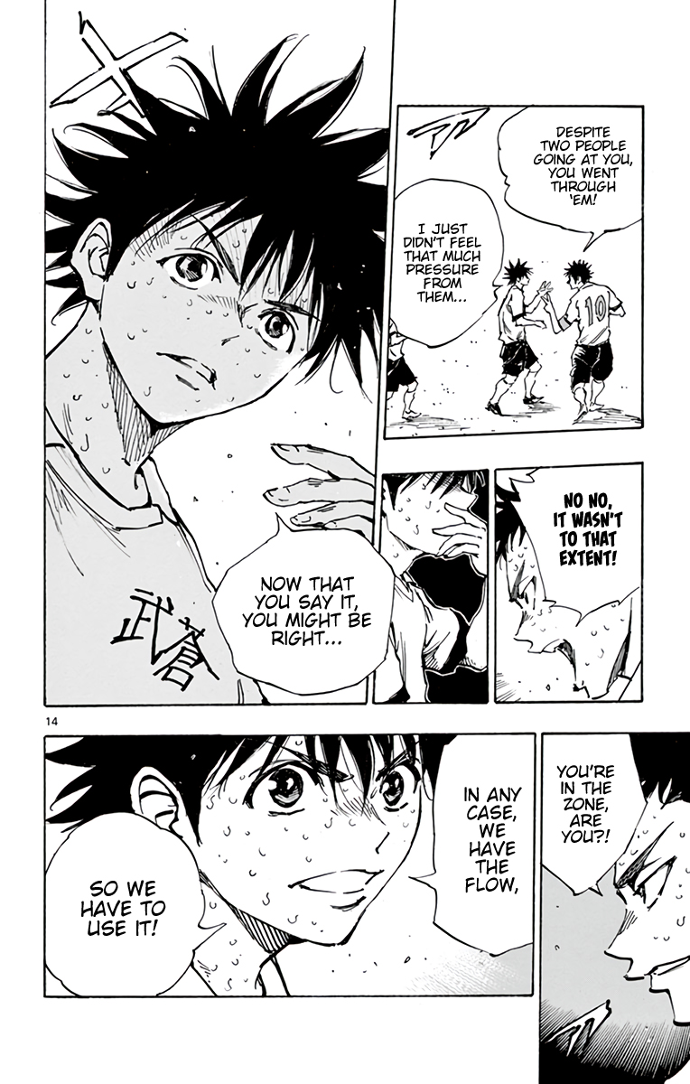 Read Be Blues! Ao ni Nare ENGLISH Manga Online