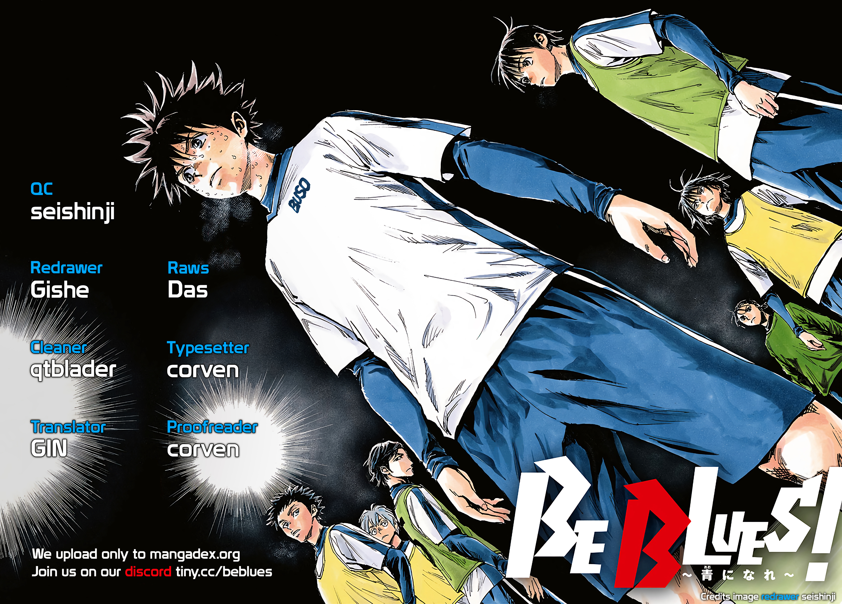Read Be Blues! Ao ni Nare ENGLISH Manga Online