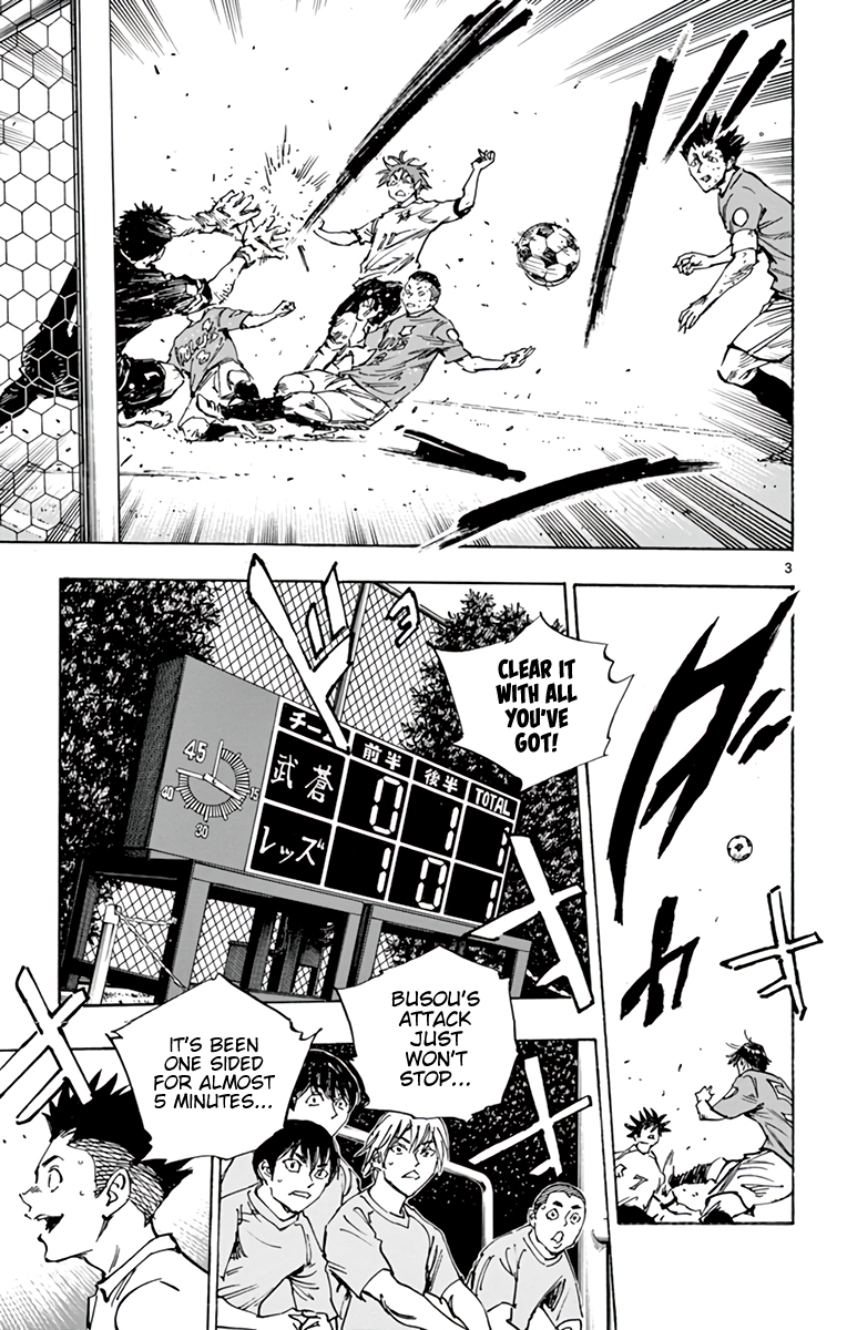 Read Be Blues! Ao ni Nare ENGLISH Manga Online