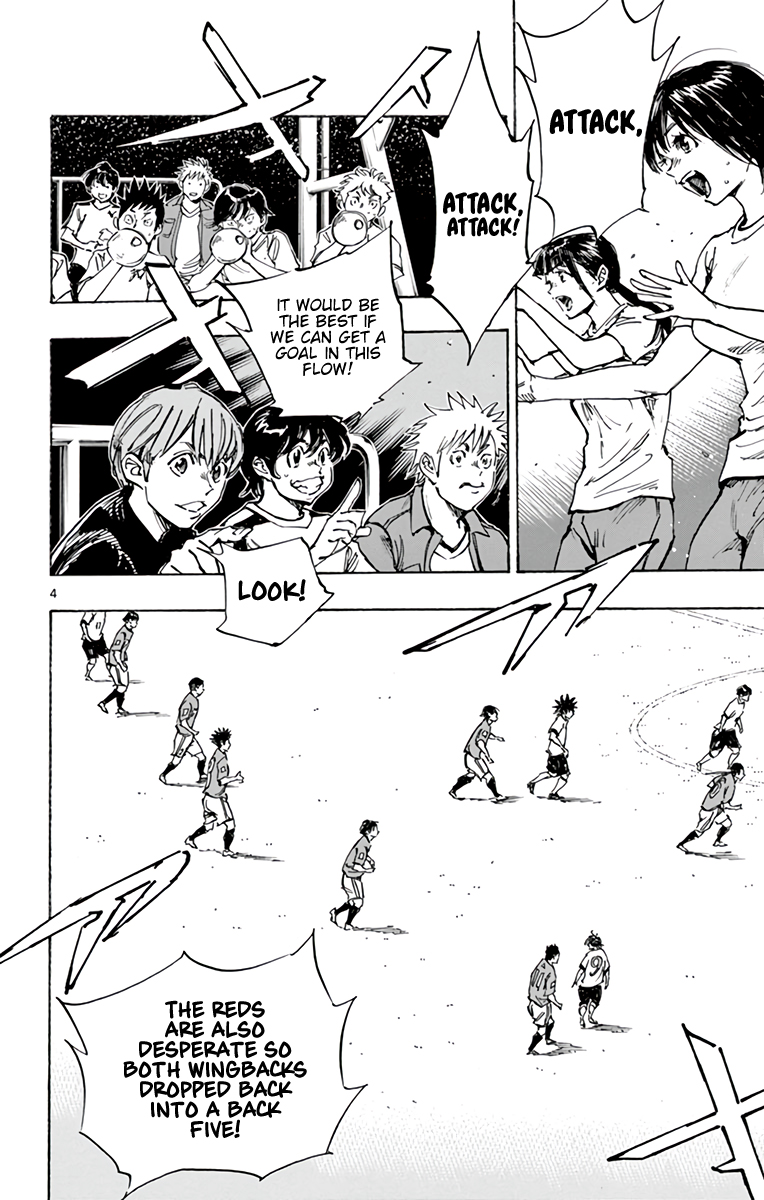 Read Be Blues! Ao ni Nare ENGLISH Manga Online