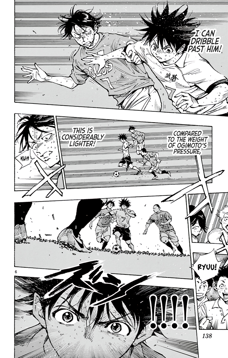 Read Be Blues! Ao ni Nare ENGLISH Manga Online