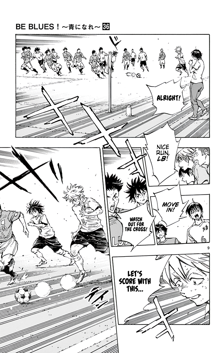 Read Be Blues! Ao ni Nare ENGLISH Manga Online