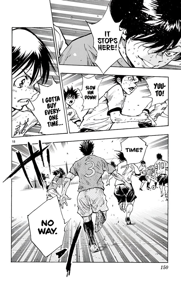 Read Be Blues! Ao ni Nare ENGLISH Manga Online