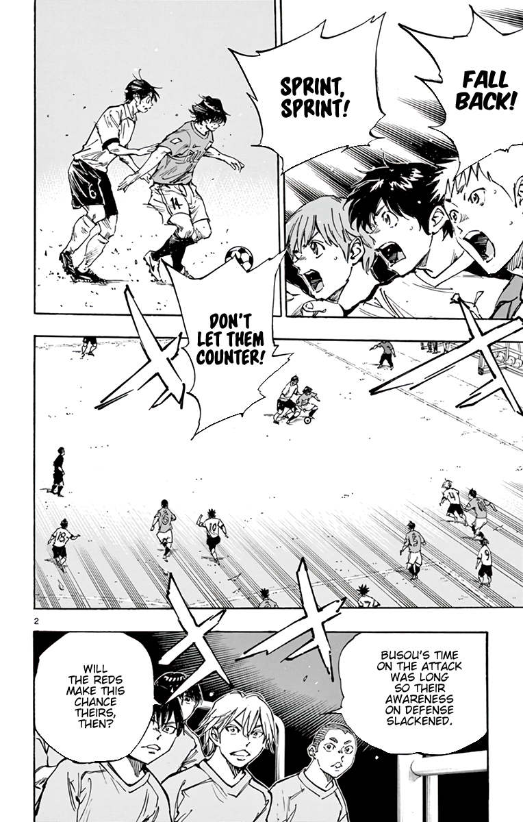 Read Be Blues! Ao ni Nare ENGLISH Manga Online