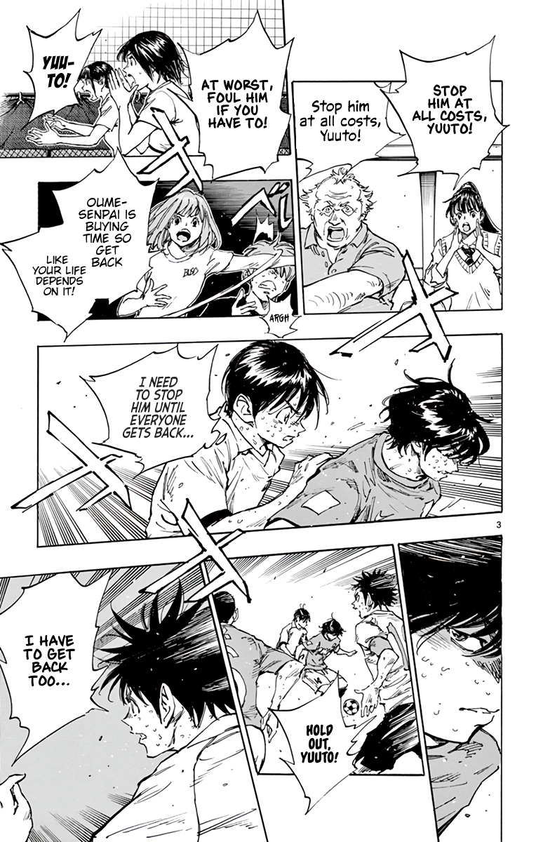 Read Be Blues! Ao ni Nare ENGLISH Manga Online