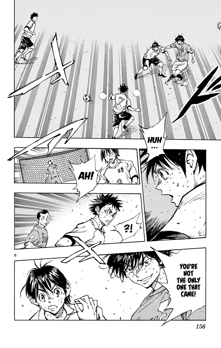 Read Be Blues! Ao ni Nare ENGLISH Manga Online