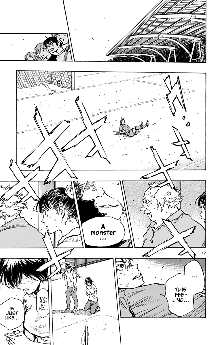 Read Be Blues! Ao ni Nare ENGLISH Manga Online