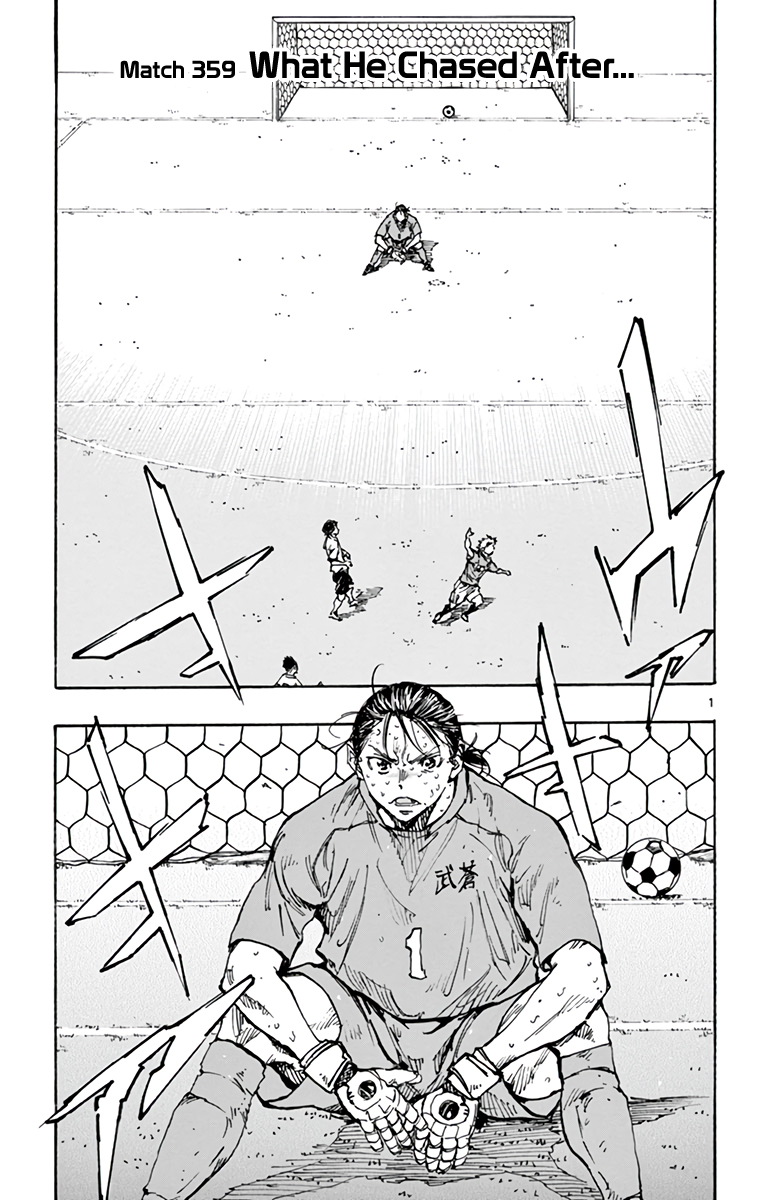 Read Be Blues! Ao ni Nare ENGLISH Manga Online