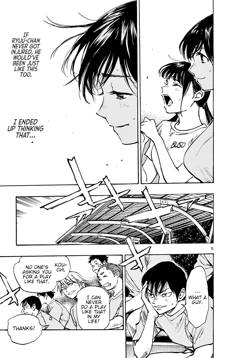 Read Be Blues! Ao ni Nare ENGLISH Manga Online