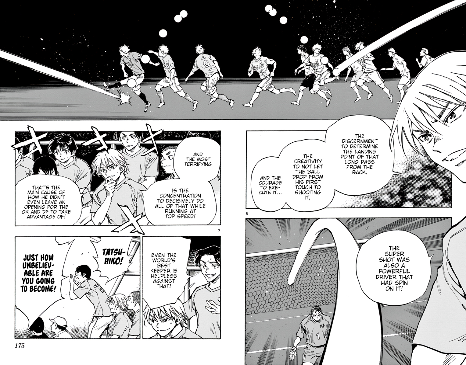 Read Be Blues! Ao ni Nare ENGLISH Manga Online