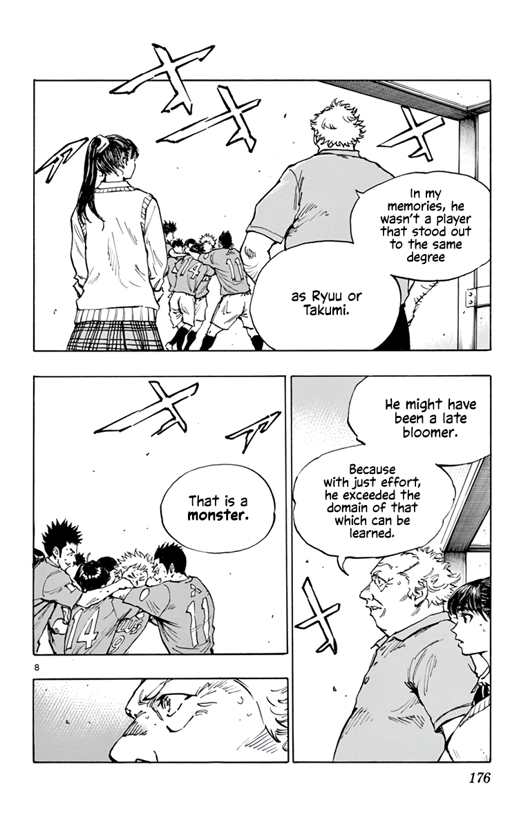 Read Be Blues! Ao ni Nare ENGLISH Manga Online