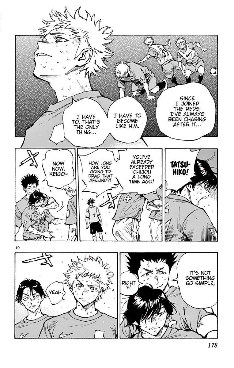 Read Be Blues! Ao ni Nare ENGLISH Manga Online