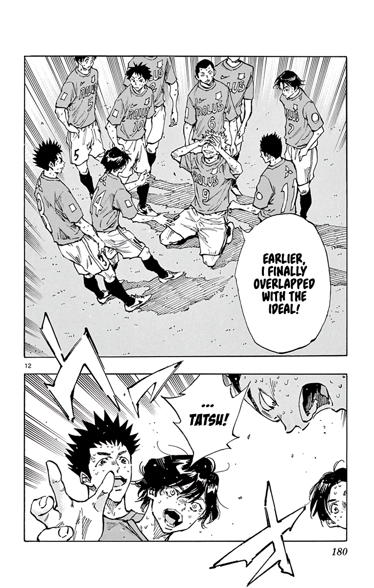 Read Be Blues! Ao ni Nare ENGLISH Manga Online