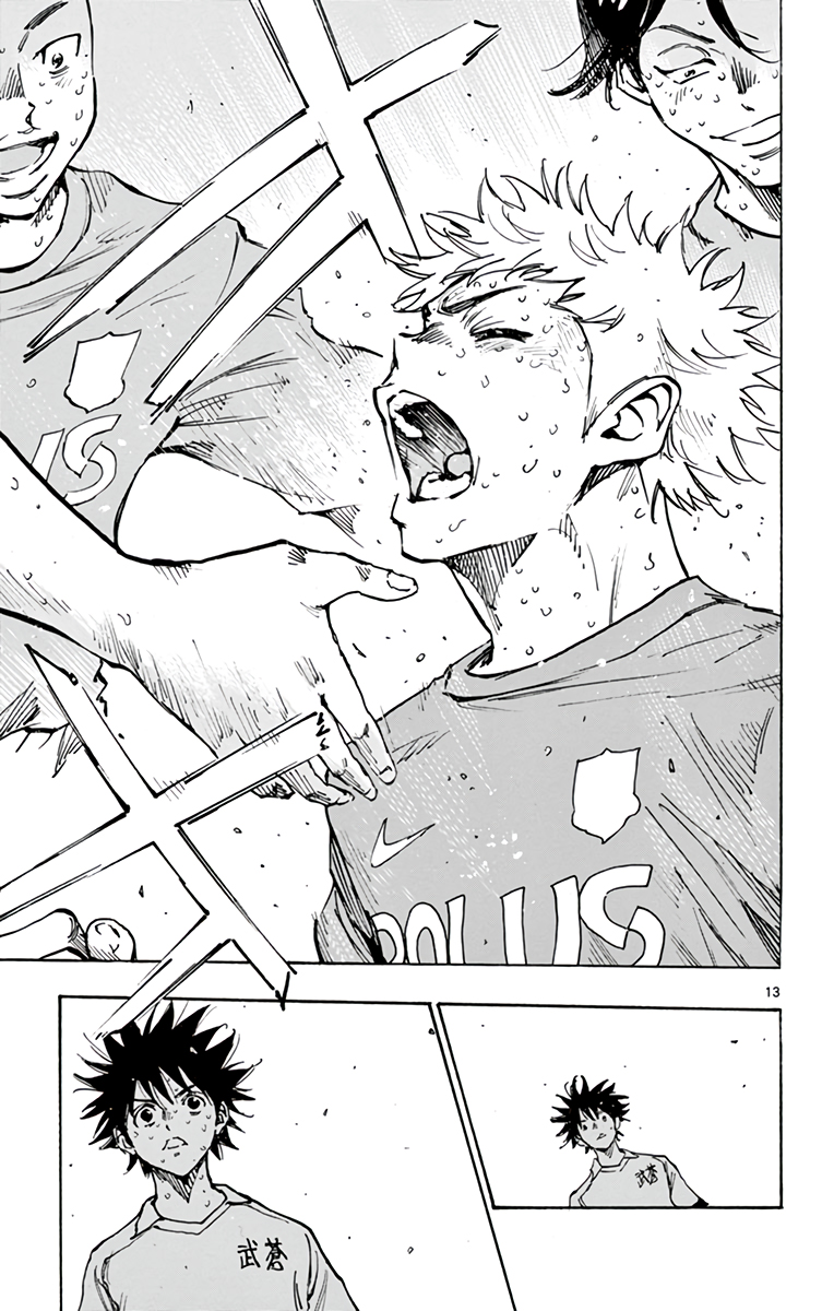 Read Be Blues! Ao ni Nare ENGLISH Manga Online