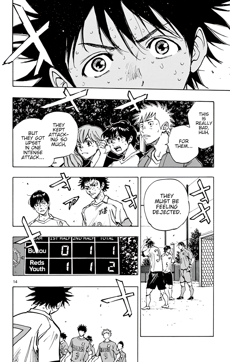 Read Be Blues! Ao ni Nare ENGLISH Manga Online