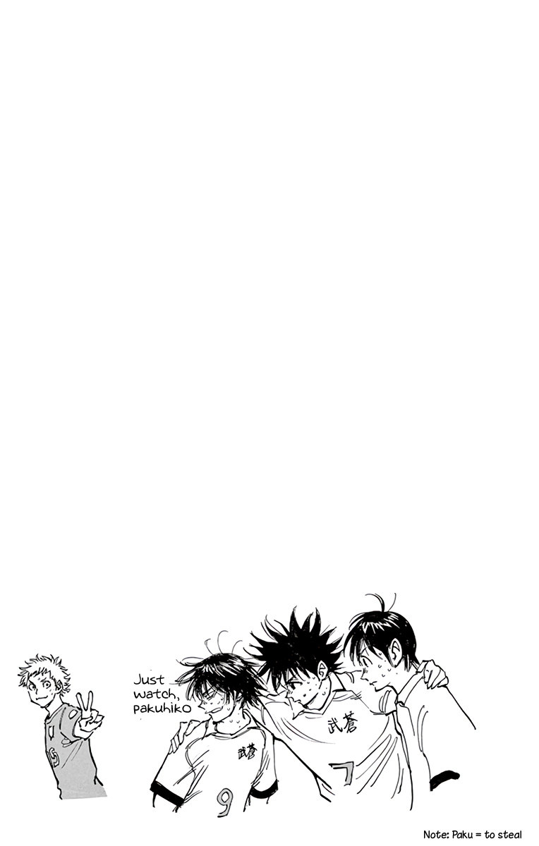 Read Be Blues! Ao ni Nare ENGLISH Manga Online