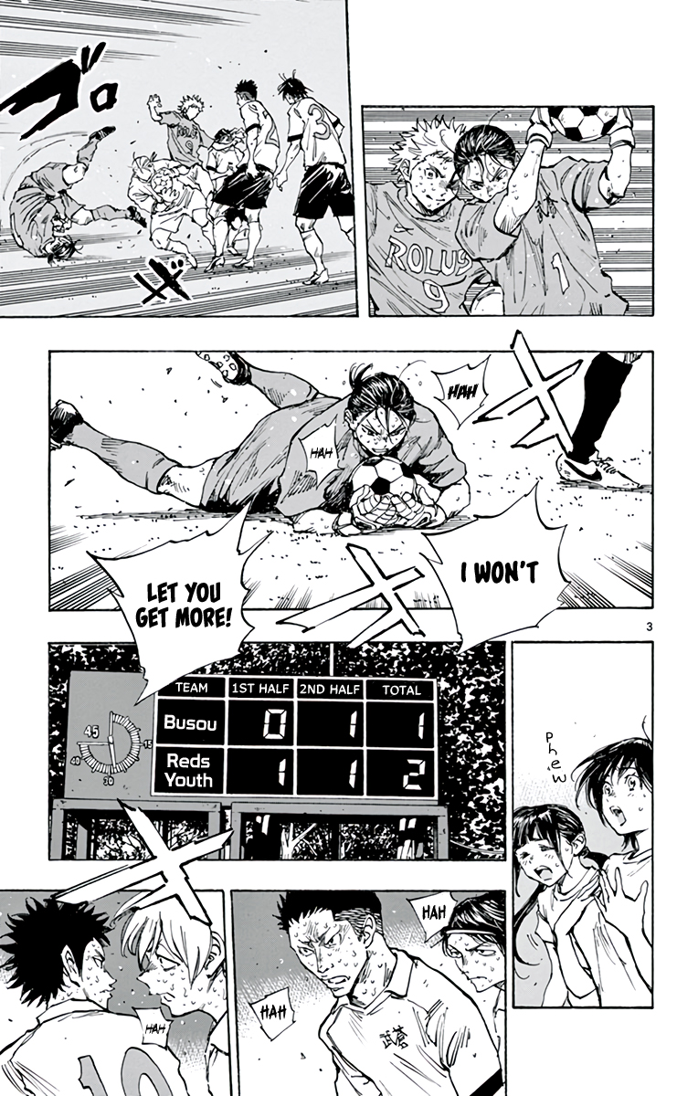 Read Be Blues! Ao ni Nare ENGLISH Manga Online