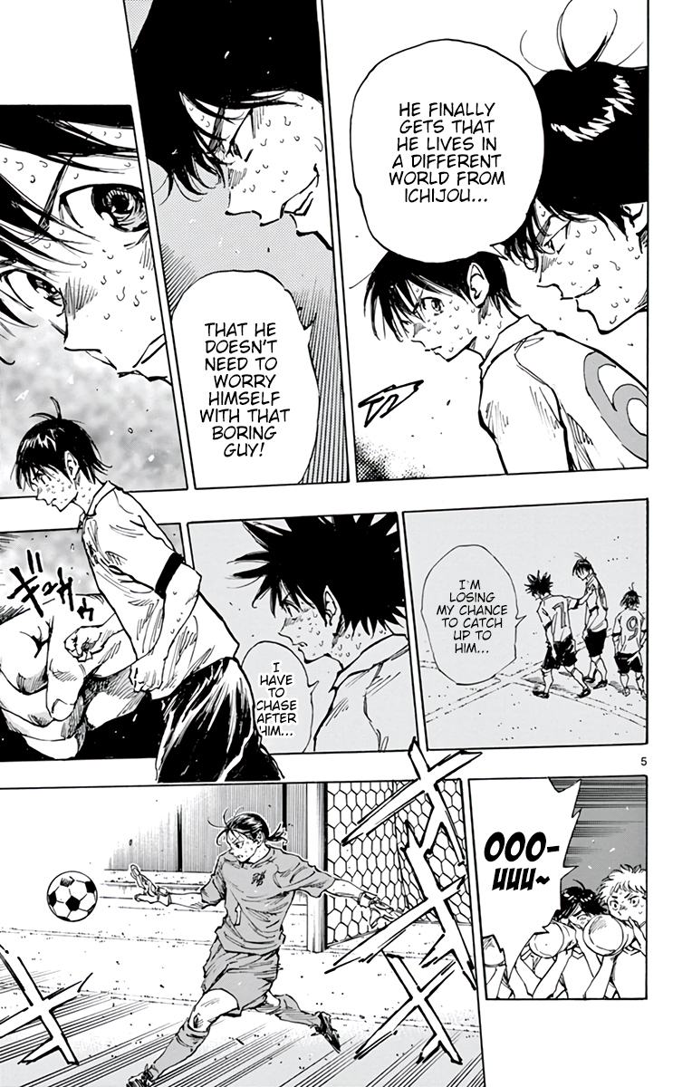 Read Be Blues! Ao ni Nare ENGLISH Manga Online