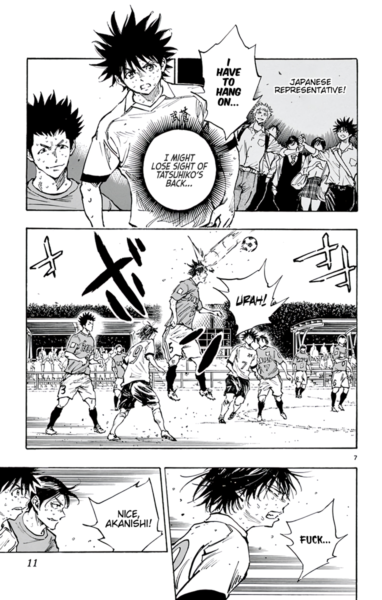 Read Be Blues! Ao ni Nare ENGLISH Manga Online