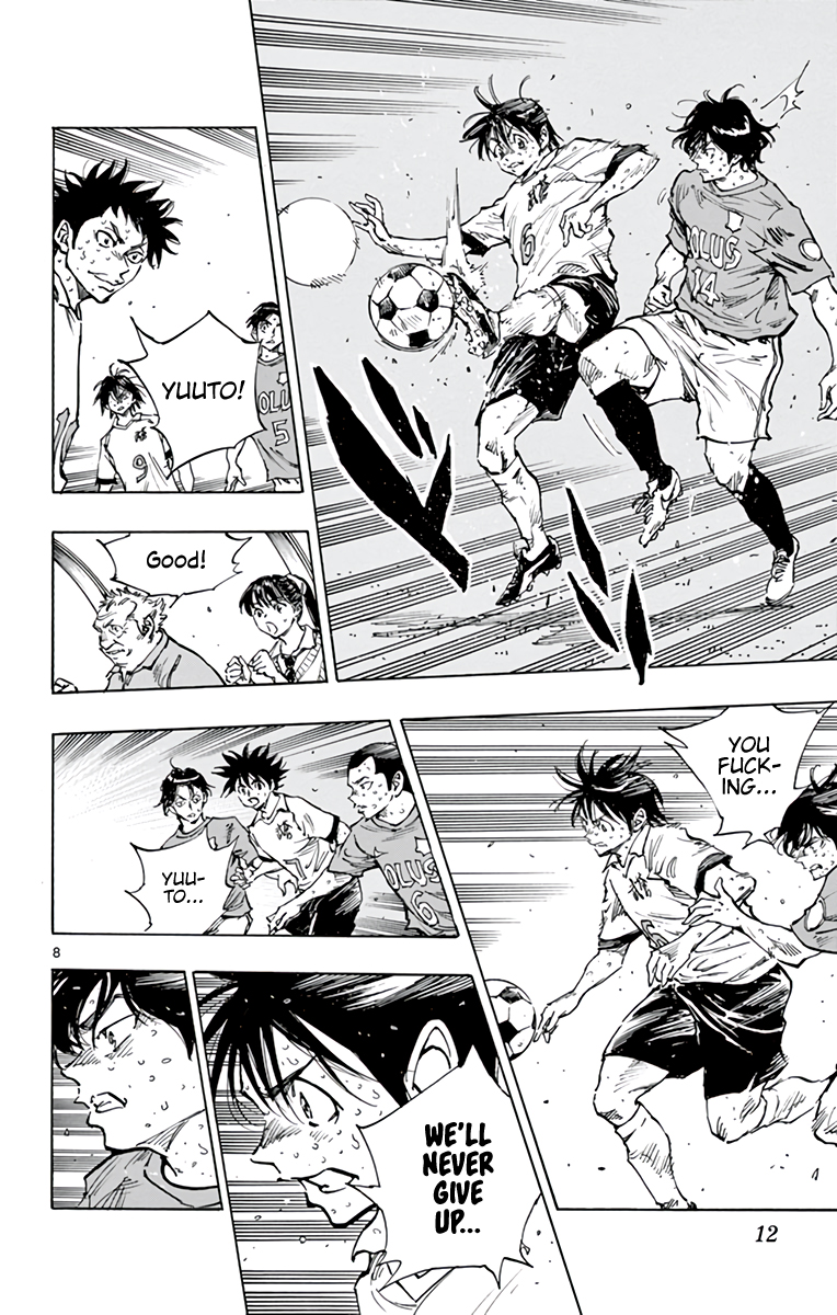 Read Be Blues! Ao ni Nare ENGLISH Manga Online