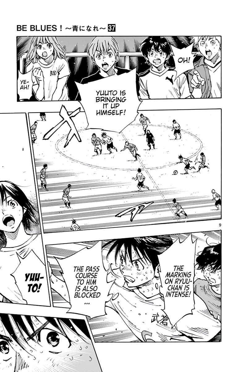 Read Be Blues! Ao ni Nare ENGLISH Manga Online