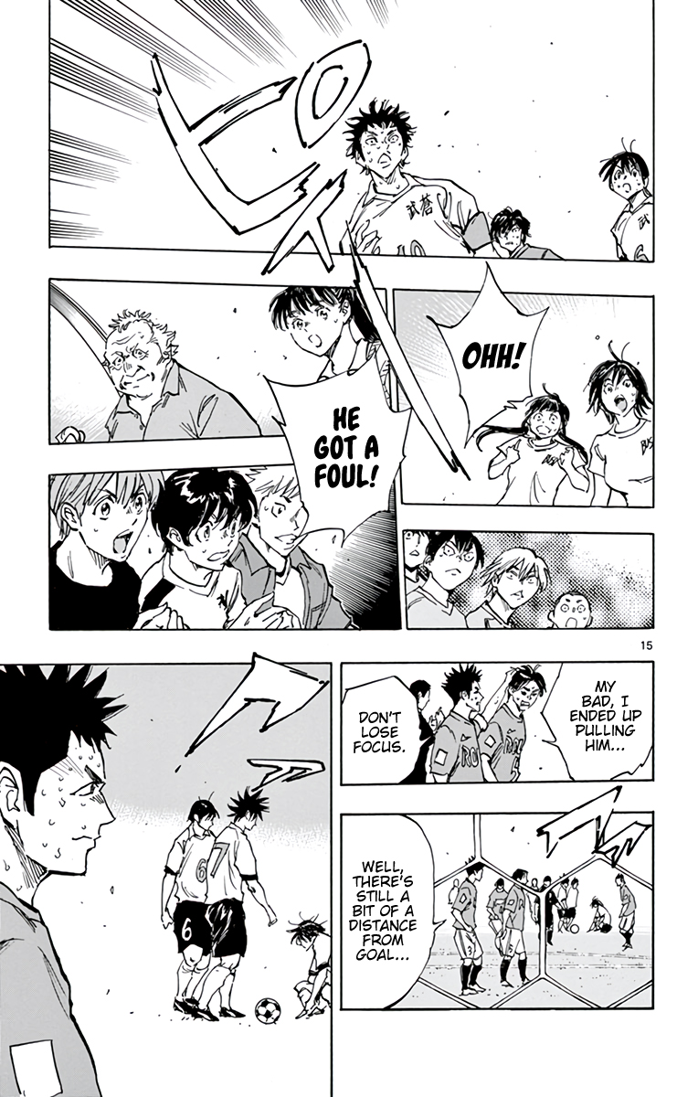 Read Be Blues! Ao ni Nare ENGLISH Manga Online