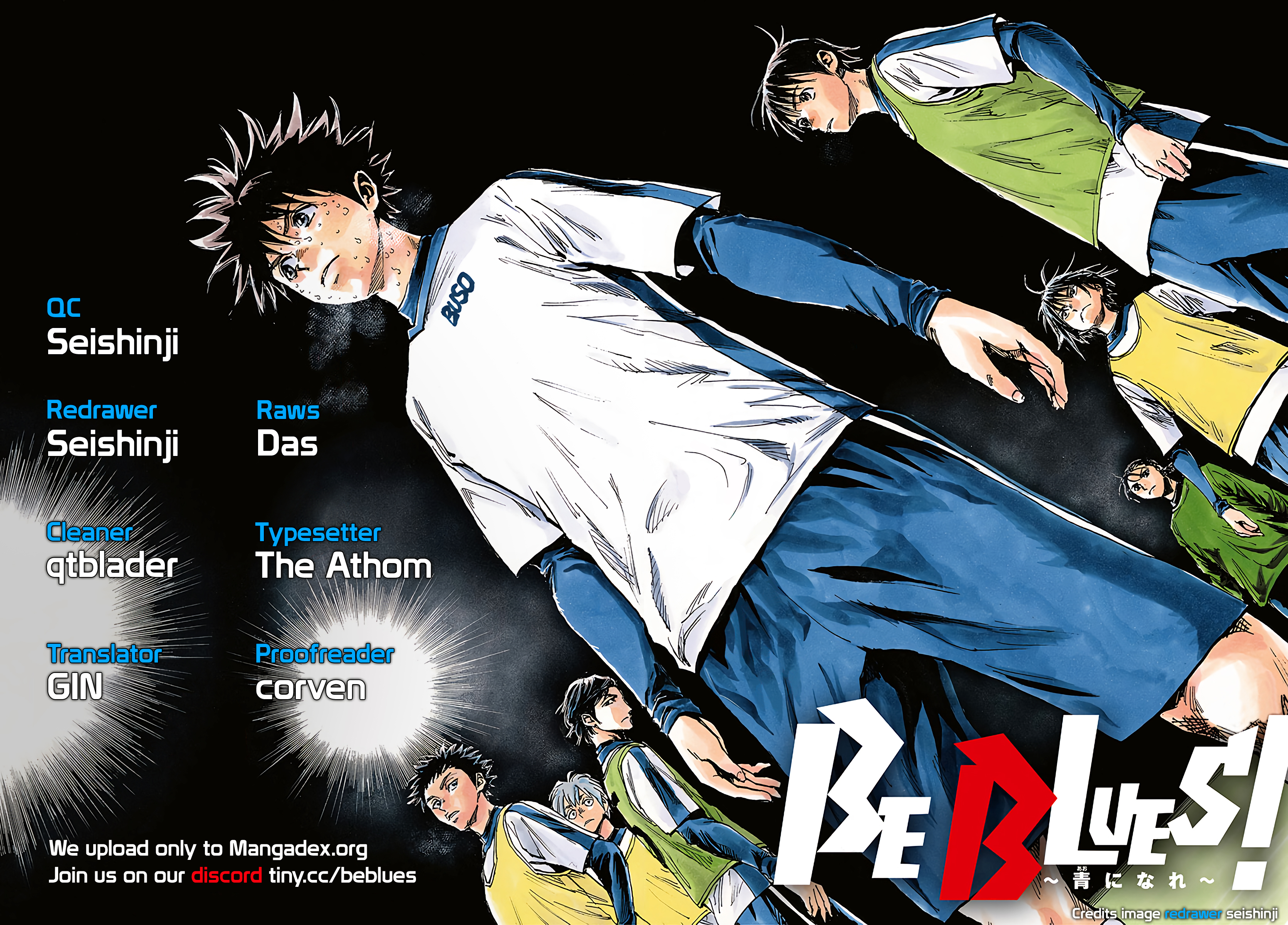 Read Be Blues! Ao ni Nare ENGLISH Manga Online