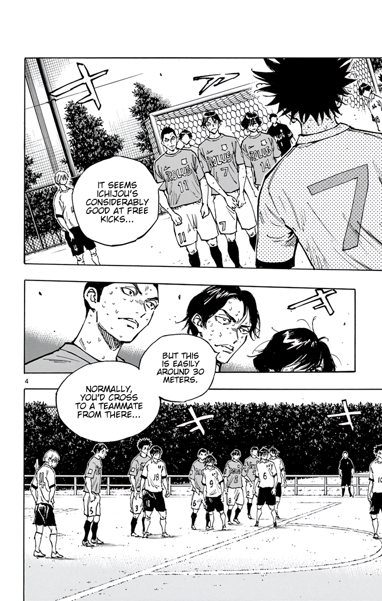 Read Be Blues! Ao ni Nare ENGLISH Manga Online