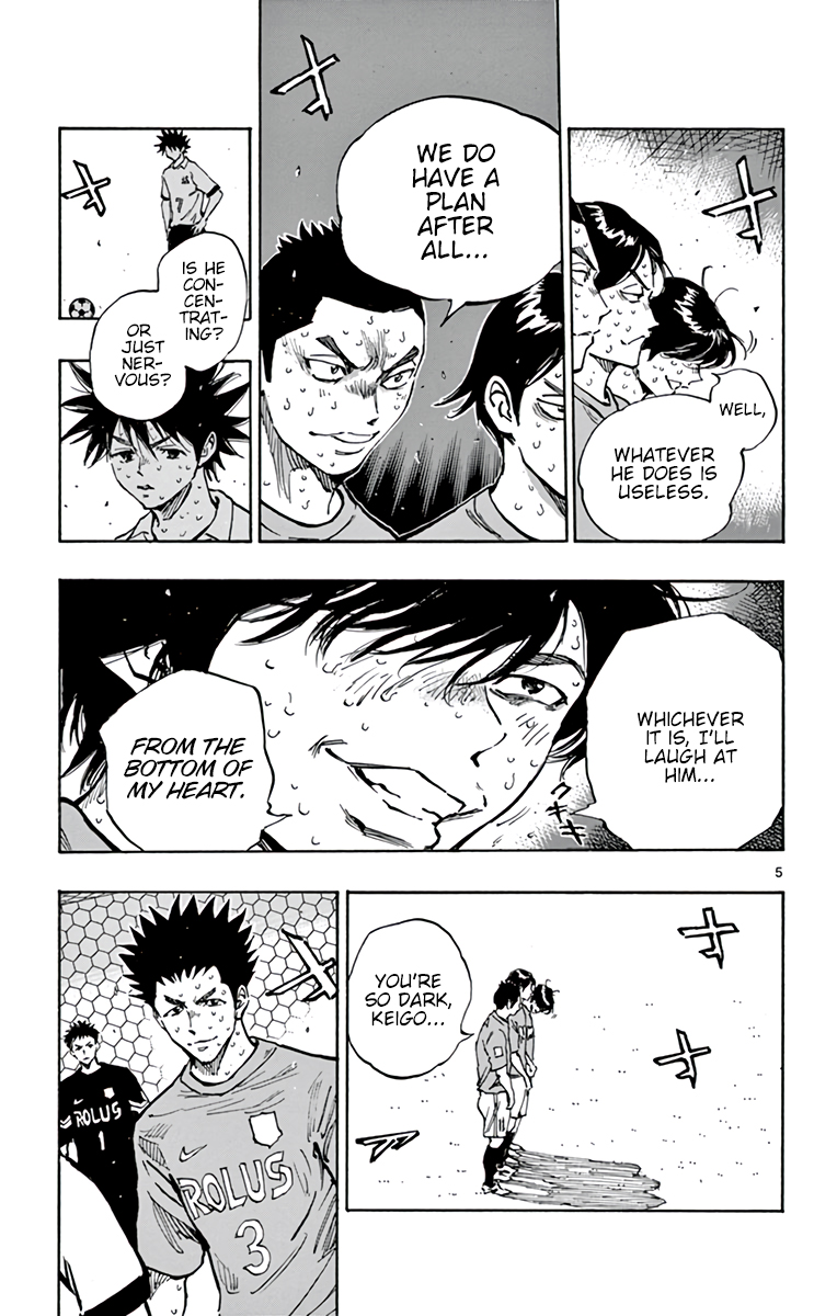 Read Be Blues! Ao ni Nare ENGLISH Manga Online