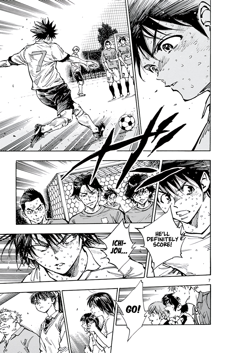 Read Be Blues! Ao ni Nare ENGLISH Manga Online