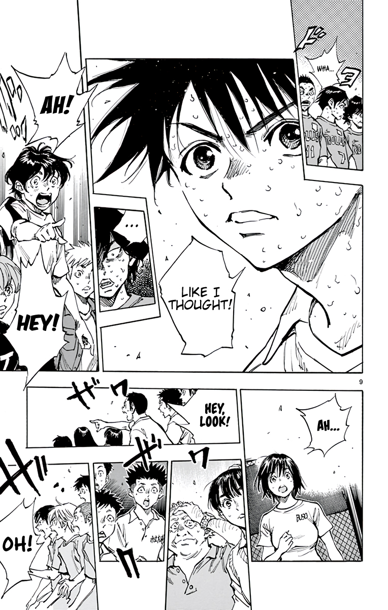 Read Be Blues! Ao ni Nare ENGLISH Manga Online