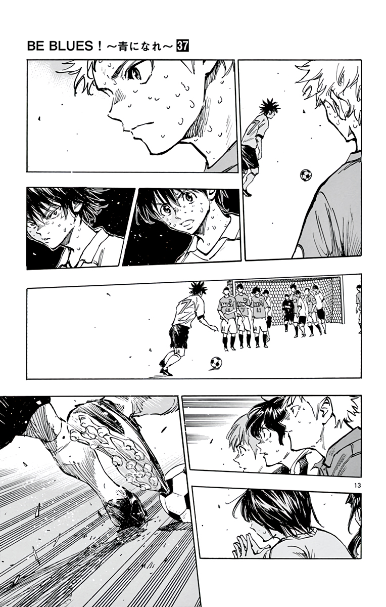 Read Be Blues! Ao ni Nare ENGLISH Manga Online